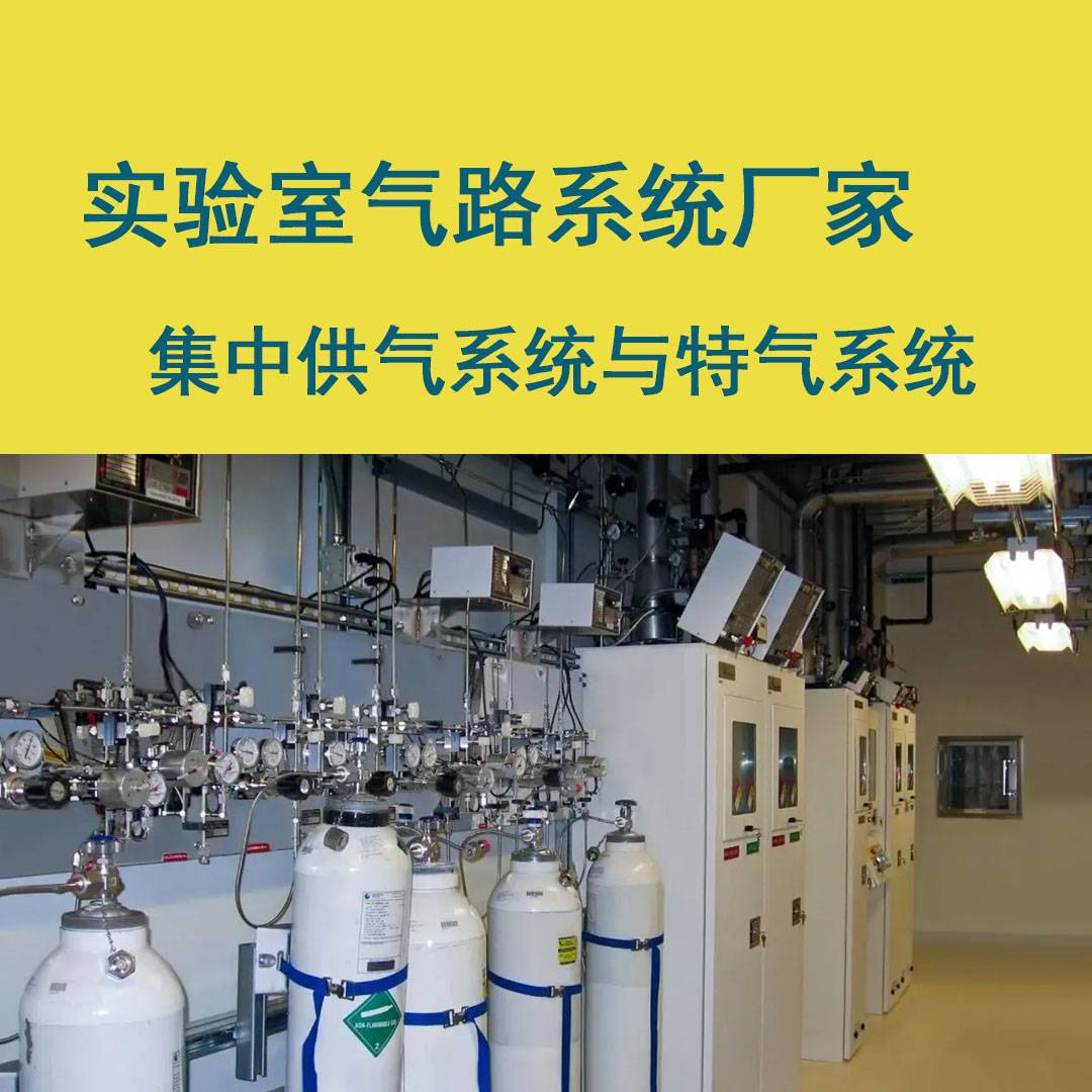 <a href=http://m.hongshi33.top/e/tags/htag.php?tag=jinan target=_blank class=infotextkey>濟(jì)南</a>高壓管道施工資質(zhì)圖片